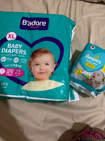 Diapers for Free