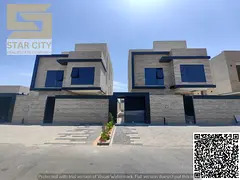 Luxury 4BR Villa with Pool Al Zahia