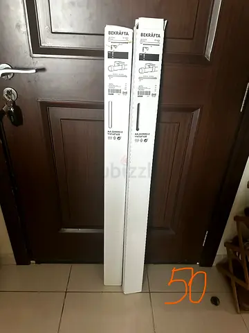 Curtain rod set Ikea