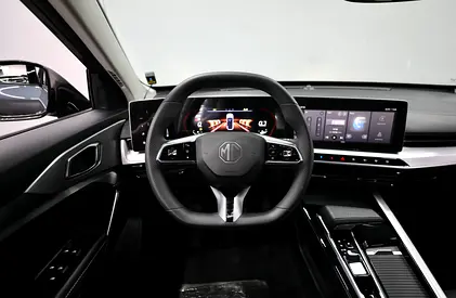 MG One, миниатюра 13