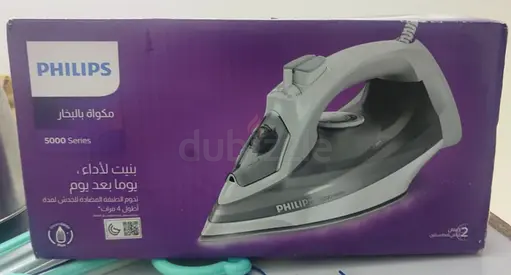 ابوظبي الخالدية