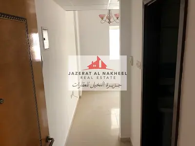 AL TAAWUN