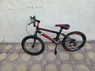Free kids bike