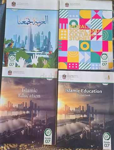 Textbooks for sale