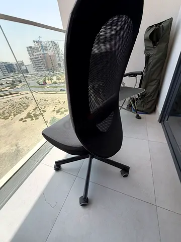 Study chair