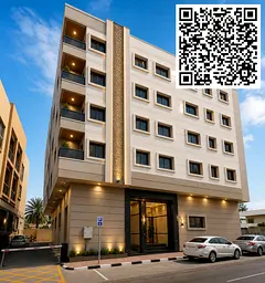 Al Nuaimiya, Ajman