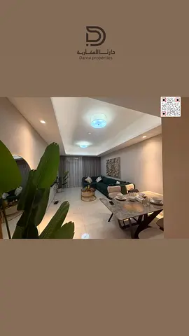 Perfect 1BHK with parking and open view -fully modern furnished