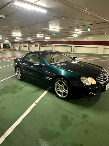 الشارقة