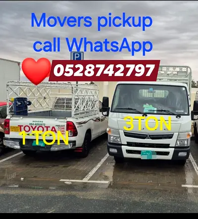 Movers pick up 1 Ton and 3 Ton residential dubai south