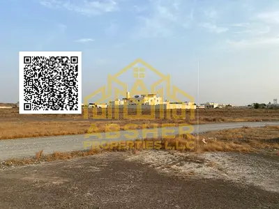 ارض سكنيه موقع ممتاز تملك حر لجميع الجنسيات