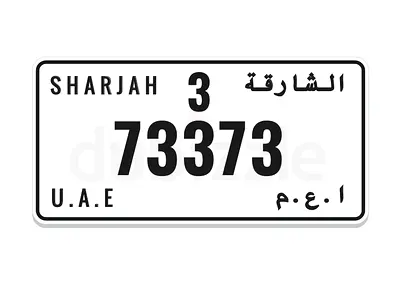 VIP number 73373