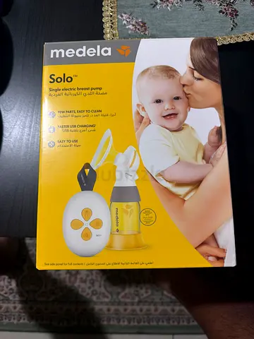 Medela Solo Electric Breast Pump - Single Electric Pump (Boxed)