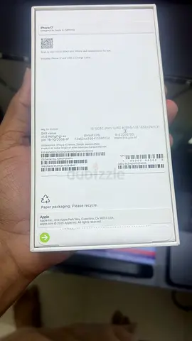 I phone 17