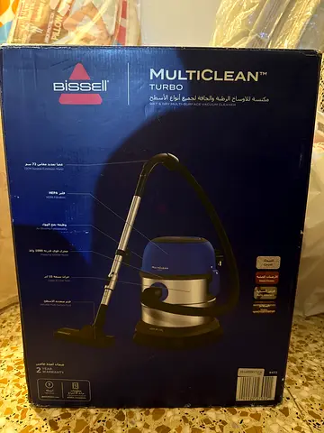 Brand new, unused vacuum cleaner for sale