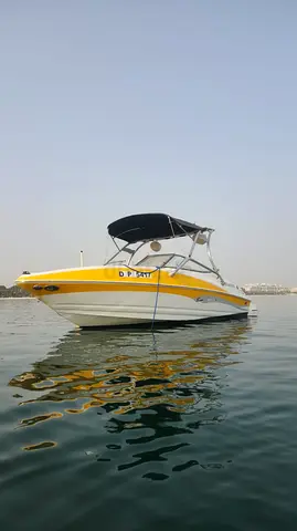 Larson 20 ft 300 hp