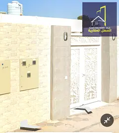 Annual Villa for Rent in Al Qadisiya Area