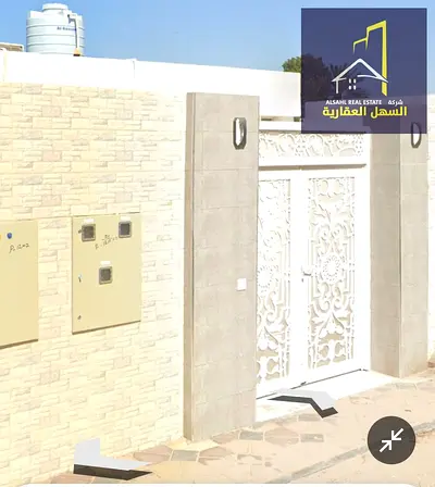 Annual Villa for Rent in Al Qadisiya Area