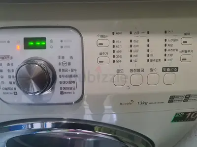 Samsung Front Load 13kg Washing Machine - Good Working Condition