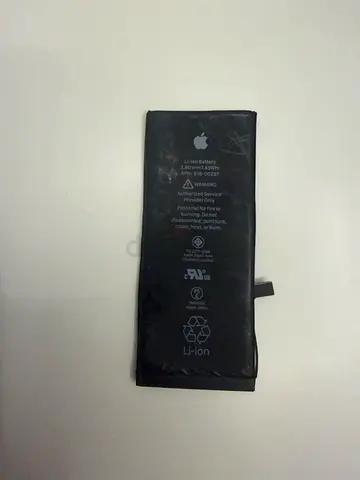 Replacement battery