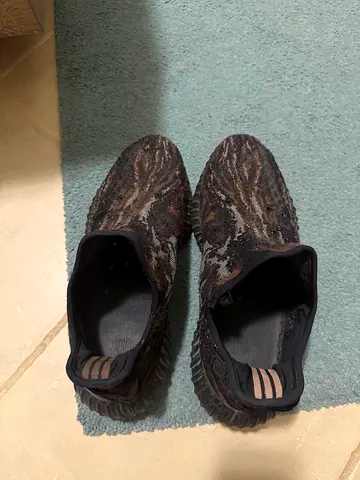 Adidas Yeezy Boost 350 V2 MX Rock – US 10.5 (Used)