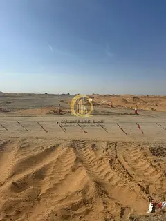For sale, two adjacent plots of land in the Sahma area, Al-Ruwaidat suburb. Building permit for grou