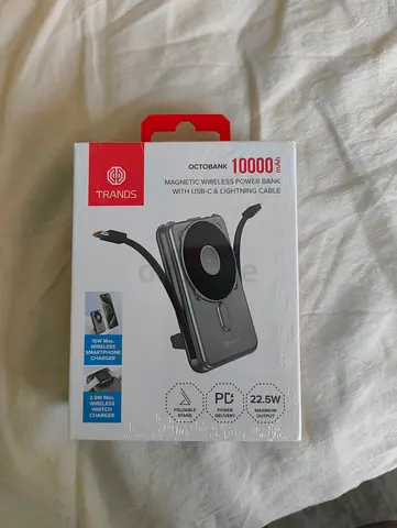 Trands power bank