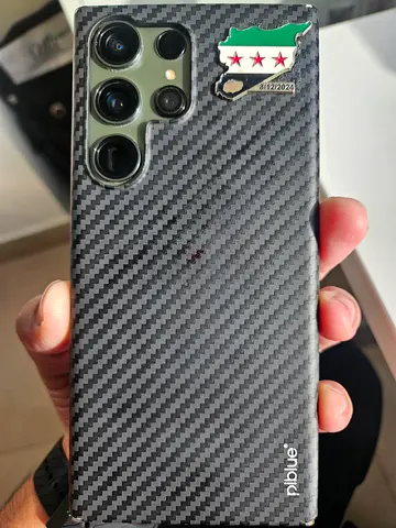 Samsung S23 Ultra 5g