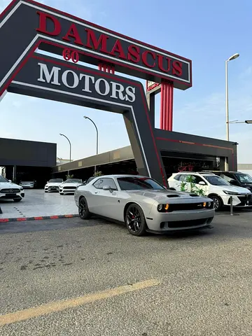 2021 Dodge Charger SRT Core - Canadian Specs - GCC Ready