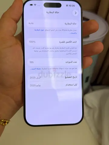 Iphone 16 pro 128 gb