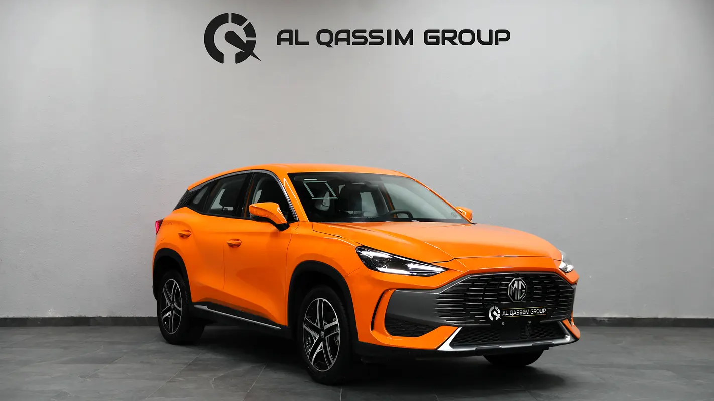MG One 2024 — photo 1 of 15