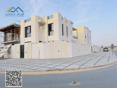 شامل رسوم التسجيل جاهزه للسكن