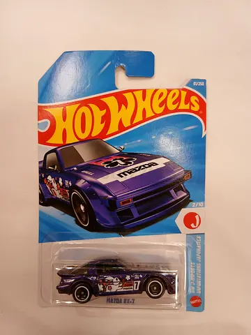 Hot Wheels Purple Tuned Custom Die-Cast Car (new in card)