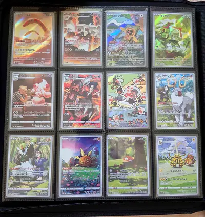 Collectors Binder: Assorted Japanese Pokémon Holo  Full-Art Cards (12)