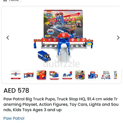 Paw Patrol Big Garage | Like New