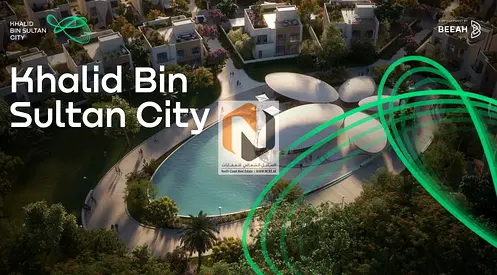 Khalid Bin Sultan City | 4 Master BR Villa | Sustainable Living | AED 4,447,000 I 3,855 Sqft