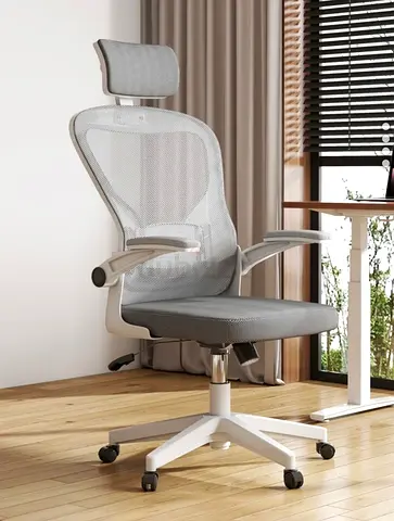 Office chair for sale