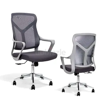 Ergonomic Grey Mesh Office Chair with Lumbar Support
