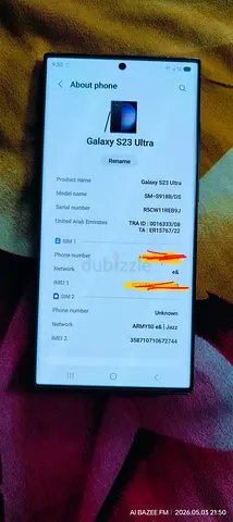 Samsung s23ultra
