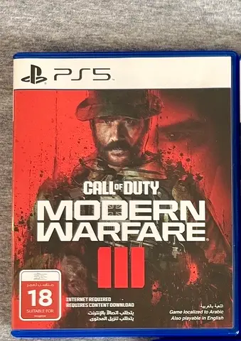 PS5 - Call of Duty: Modern Warfare III (Disc)