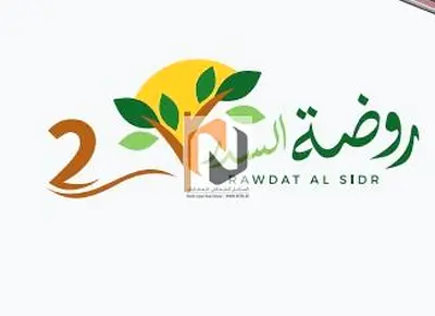 HOT DEAL | G+2 Residential Plot | Prime Location | Rawdat Al Sidir | AED 720,000