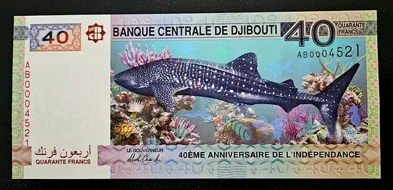 Djibouti,  40 Francs Commemorative Banknote / 2017 / UNC