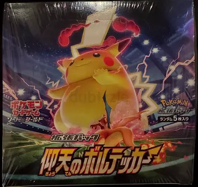 Pokemon Japanese Amazing Shocking Volt Tackle Booster Box