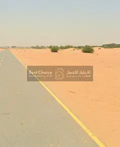 Two plots of land for sale in Sharjah, Al Blida 2