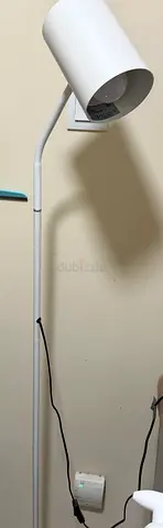White Adjustable Floor Lamp