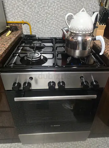 Bosch Free Standing Gas Cooker - 4KW High Output Burner