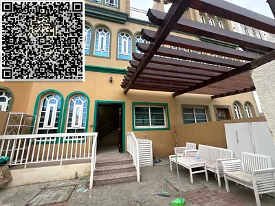 towon house for rent