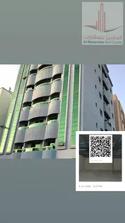 Prime Investment Building for Sale in Al Nuaimiya 2 – 11% ROI | Bargain Price