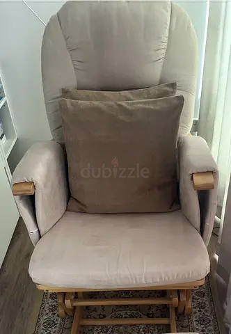 Mothercare Rocker Chair + Rocking Stool