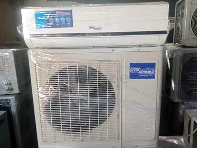 Big offer ac