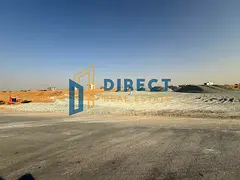 Own a mixed-use residential and commercial plot with freehold ownership in Al Ruwaiydat Project, wit